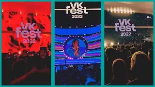 лето  2022 VKFEST 💃🏻 / КОНЦЕРТ PRAHAOH ???? 🔥 Выступление Иды Галич😍