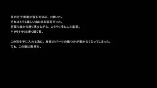 NieR:Automata_20170321234959