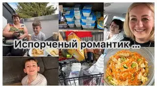 Почему без страховки ✔️на кого и где учится ✔️покупки в Rewe 🛒 салат из спаржи 🥙 накупила обновки