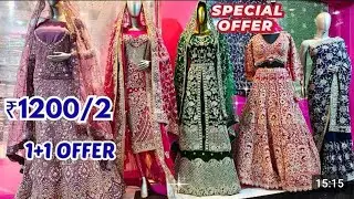 HYDERABADI KI SASTI DUKAAN || Fancy Wedding COLLECTION 