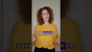 Лучше исключить 