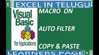 Excel VBA in Telugu - Record Macro for Auto filter ,Sub Total