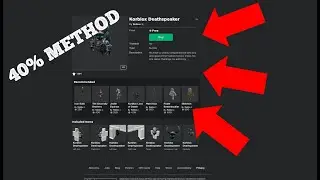 I JUST FOUND A WAY TO GET ITEMS FOR CHEAP IN ROBLOX!!!... (40% METHOD)