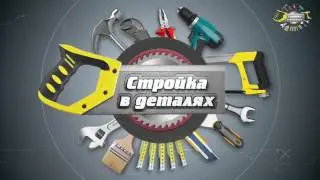 Экопол