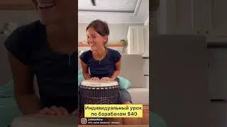 Сколько стоит жить на Бали. Часть II  #shorts