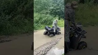 Катаемся на квадрике