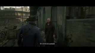 Как Найти Легендарного Бизона В Rdr2 И Несколько Советов