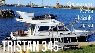 Путешествие на катере Тристан по Финляндии 