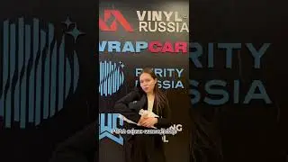 Всё! 🫡