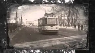 Садовая