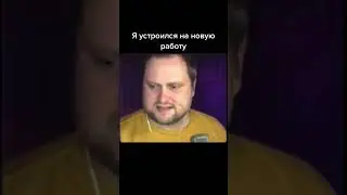 Kuplinov Play | Куплинов TikTok | Куплинов | kuplinov rofls 