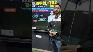 UPPCL -TG2 2023 Marathon By EAD GROUP
