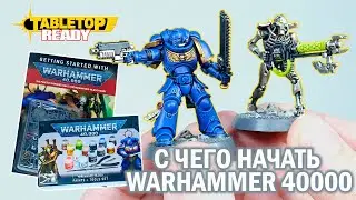 HOW TO PAINT your first Warhammer 40,000 miniatures