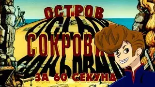 Собственно #SP05 Мой самый любимый фильм (NiXi cut edition)