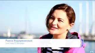 Раиса Ходорковская об Акванар