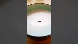 кисик в молоке абосрисик