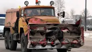 #Зил