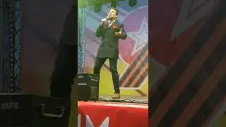 "И она ответила: ПОБЕДА!" Петр Захаров