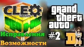 GTA 3 Mods 