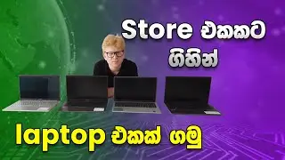 In store experience when buying a laptop