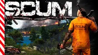 SCUM  ВЫЖИВАНИЕ СРЕДИ ОТБРОСОВ В 2022  стрим игры скам #1