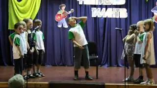 Сценка «Таблица умножения»