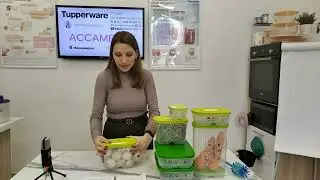 Тренинг 