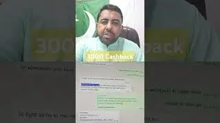 Customer Review Regarding Our Services || WhatsApp 0300-7064671