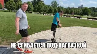 Ты моя 