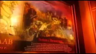 Выставка