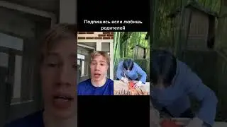БАБУШКА РЕШИЛА РАЗБИТЬ ТЕЛЕФОН ПОТОМУ ЧТО МОРГЕНШТЕРНА ЗАПРЕТИЛИ В РОССИИ