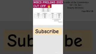 wbcs 2023 pre result #wbcs #result wbcs preliminary 2023 result wbcs 2023 cut off