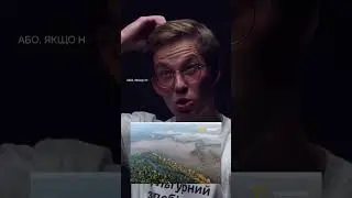 неоціненна природа Сумщини 💚 