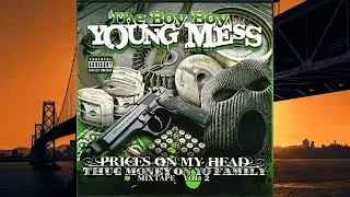 The Boy Boy Young Mess-I Don't Want No More