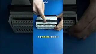 Unboxing the amsamotion FX3U PLC and see what it looks like?