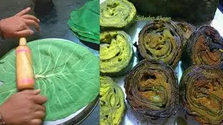 Bhopali style में अरबी पत्ते के पकौड़े/Alu vadi recipe/Rikwach recipe/Gujrati patra/Mansoon special