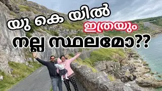 VISIT TO LLANDUDNO WALES UK -stunning views/Wales trip/beautiful places uk