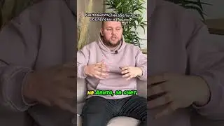 Как повысить CTR объявления на Авито кликабельность Авитолог