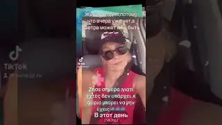 Фразы🤗
