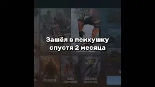 f легенде...#standoff2