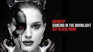 Видео клип Dancing in the moonlight. Черный лебедь. Натали Портман, Винсент Кассель, Мила Кунис.