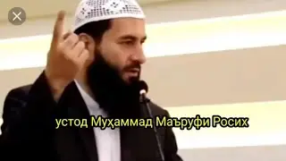 Шейх из Афганистана красиво читает Коран Слушай, сердце успокоится