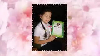 С Днем рождения Галинка!
