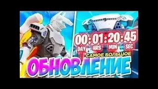 Робот достроен/ОБНОВА 9.40/НОВАЯ пушка