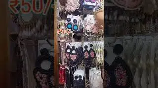 Lajpath Nagar Market || लाजपत नगर दिल्ली || cheapest market #shorts #shortvideo #shortyoutube
