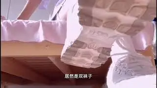 桃子女王运动鞋白袜牛仔裤兄妹剧情红绿灯调教强制寸止（完整版私信）