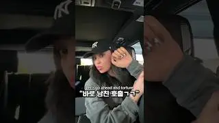 장난꾸러기 여친과 사귀면 벌어지는 일