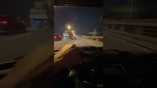 Северное сияние?