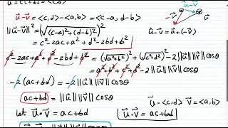 Lecture 43: The Dot Product