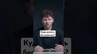 Полное видео на канале